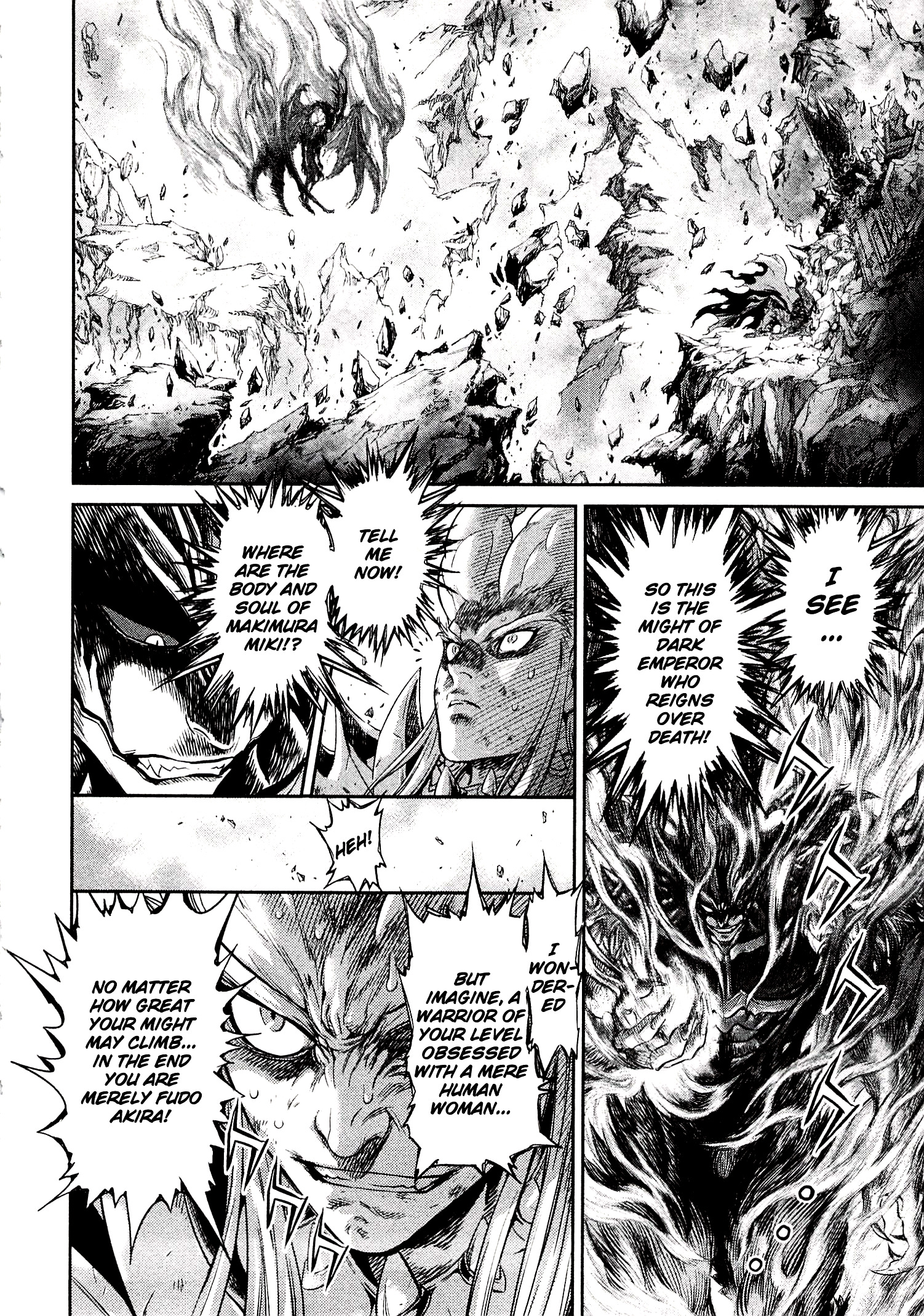 Devilman Vs. Hades Chapter 10 #16