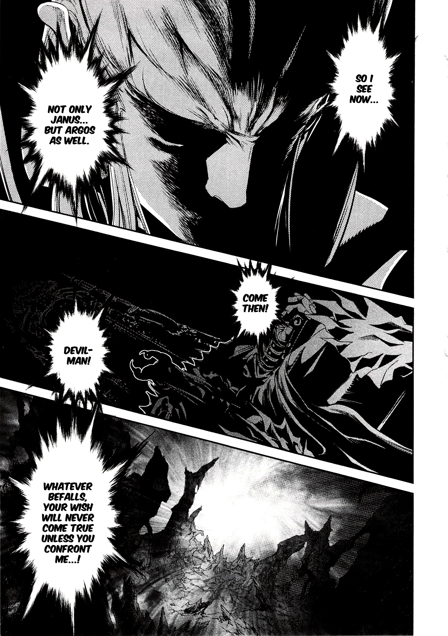 Devilman Vs. Hades Chapter 9 #23