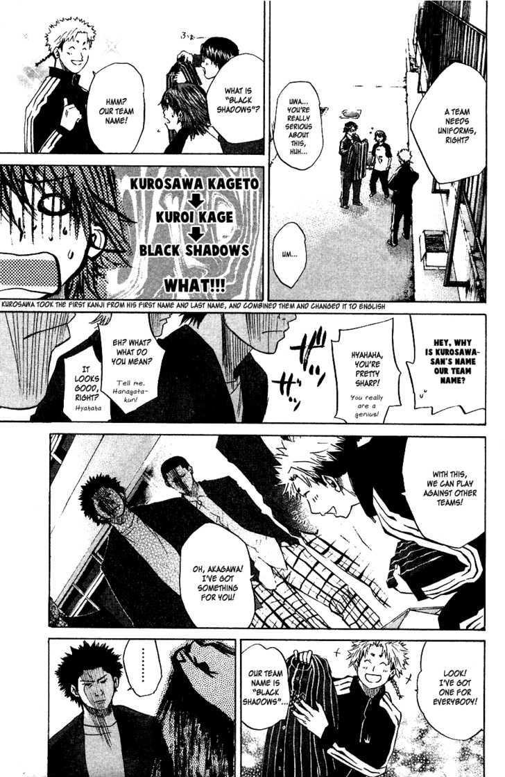 Shinyaku Chapter 6 #9