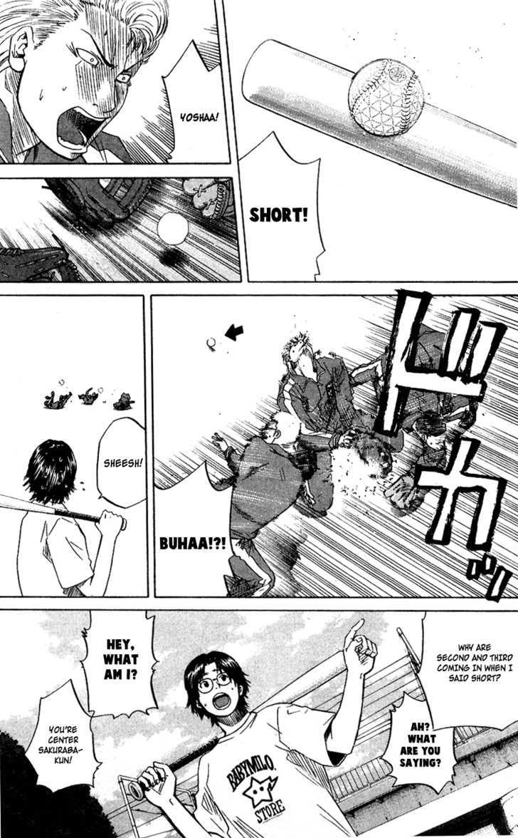 Shinyaku Chapter 5 #11