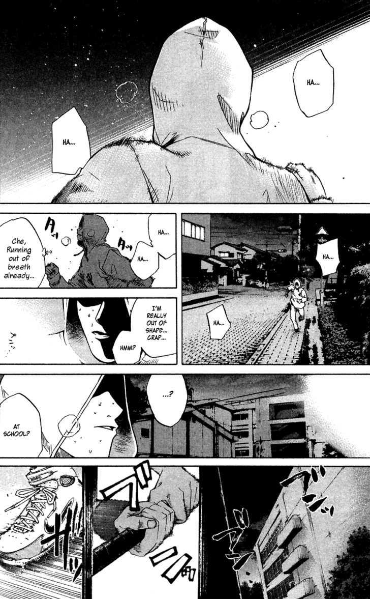 Shinyaku Chapter 5 #16