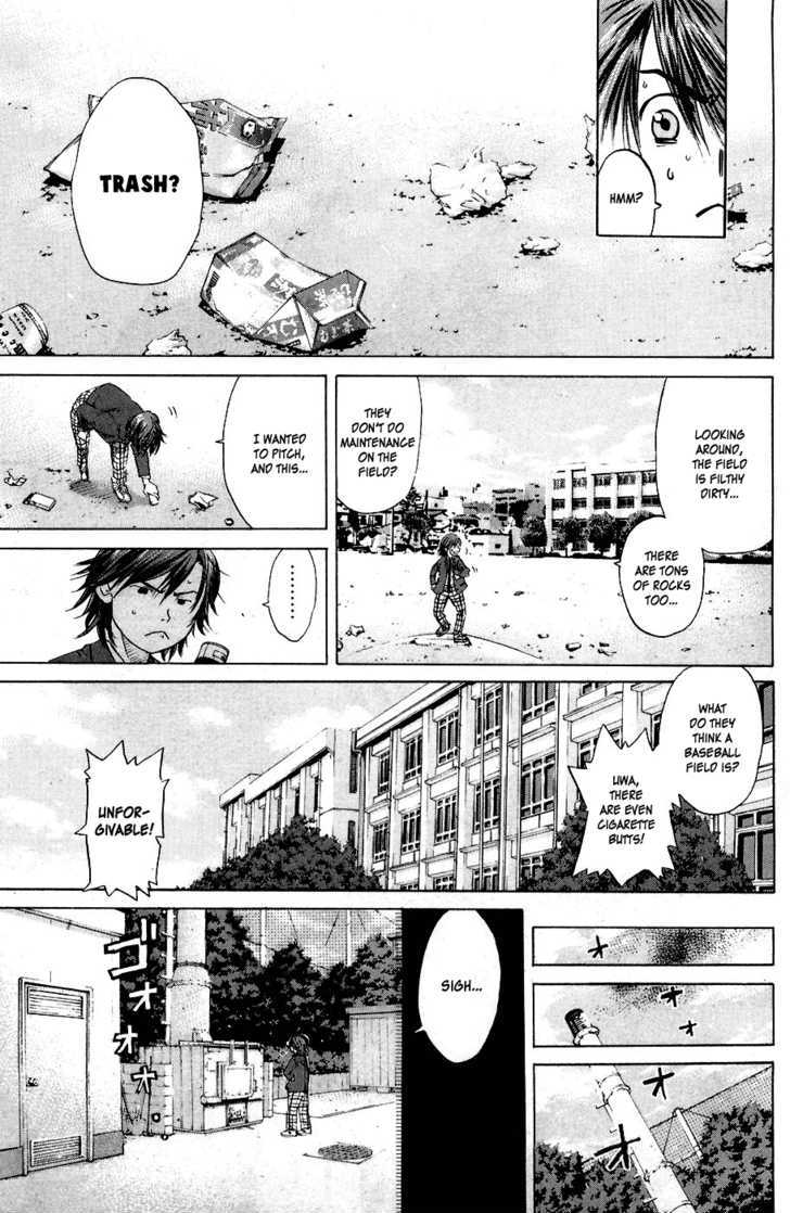 Shinyaku Chapter 1 #37