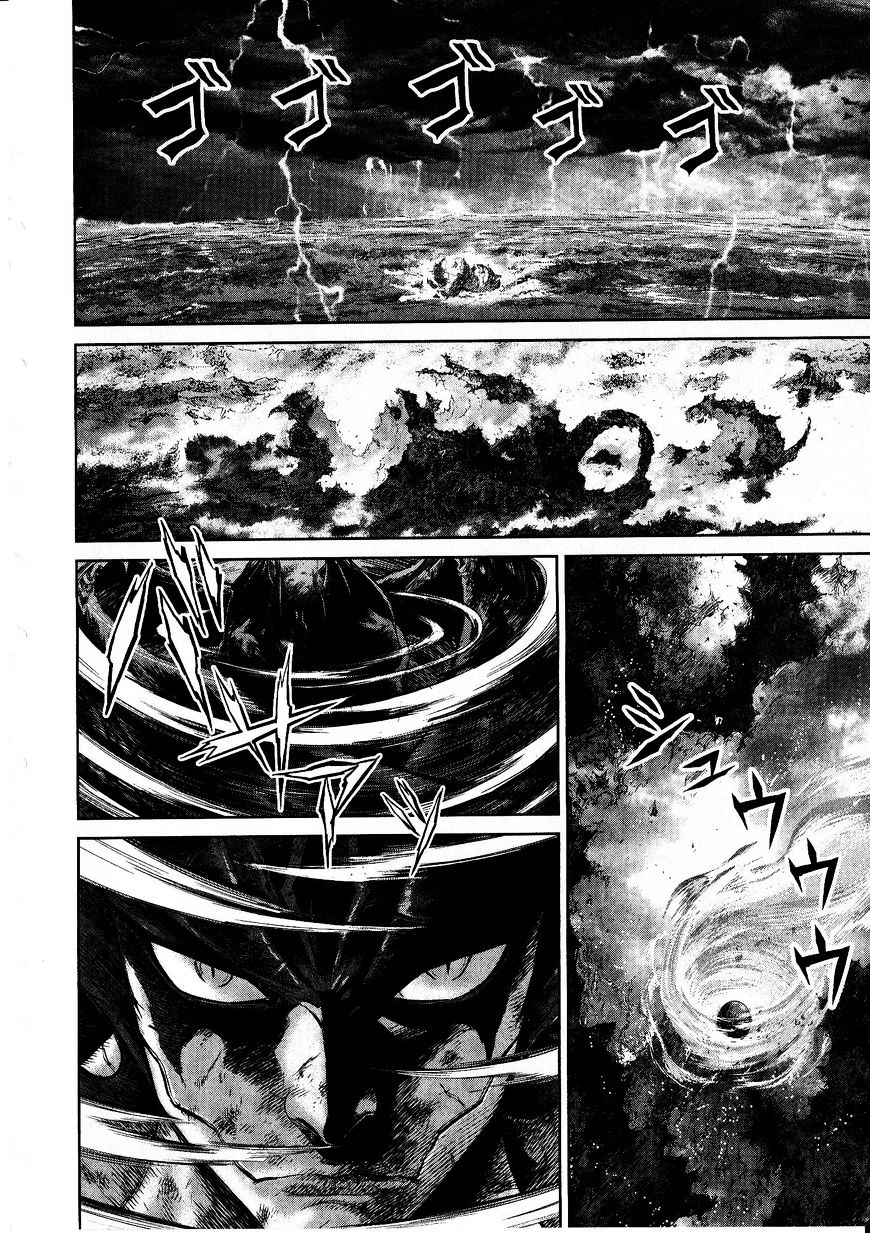 Devilman Tai Yami No Teiou Chapter 16 #26