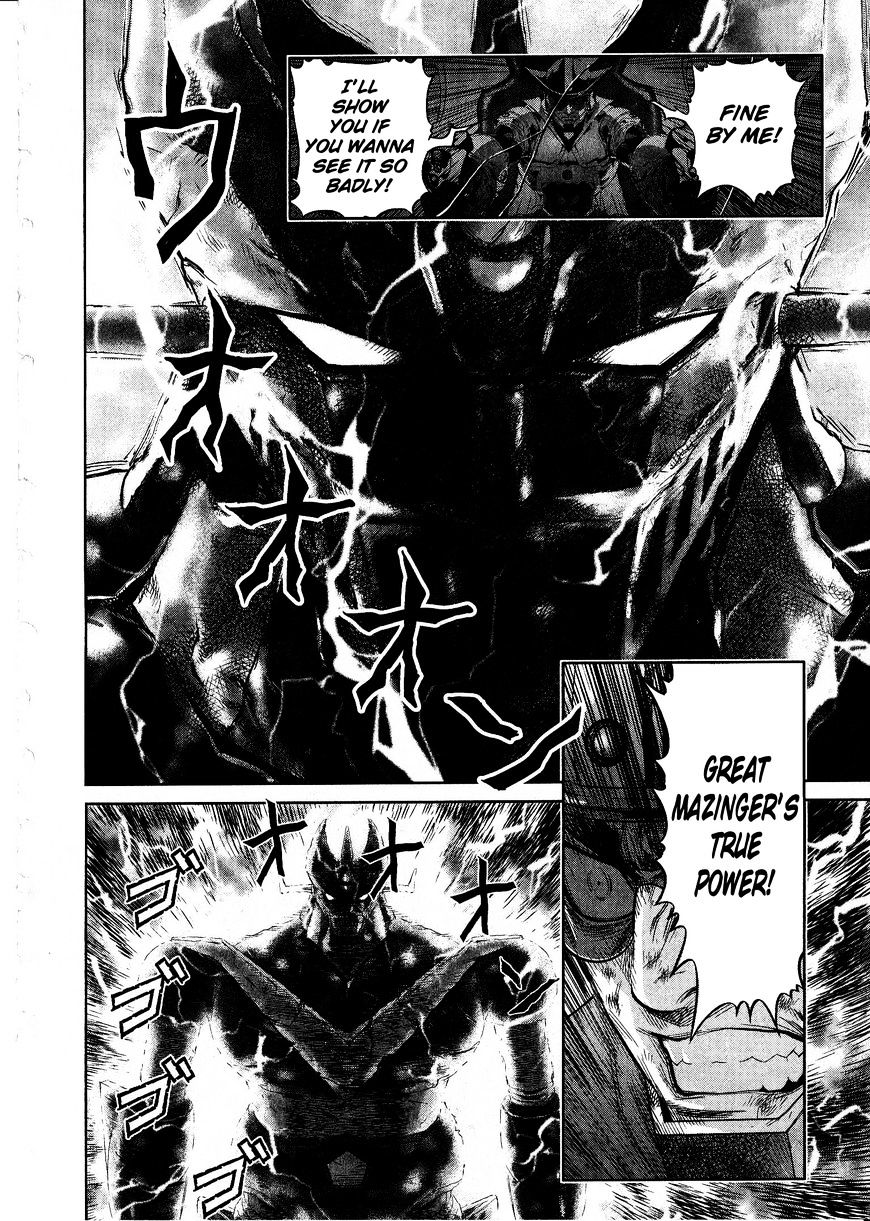 Devilman Tai Yami No Teiou Chapter 16 #29