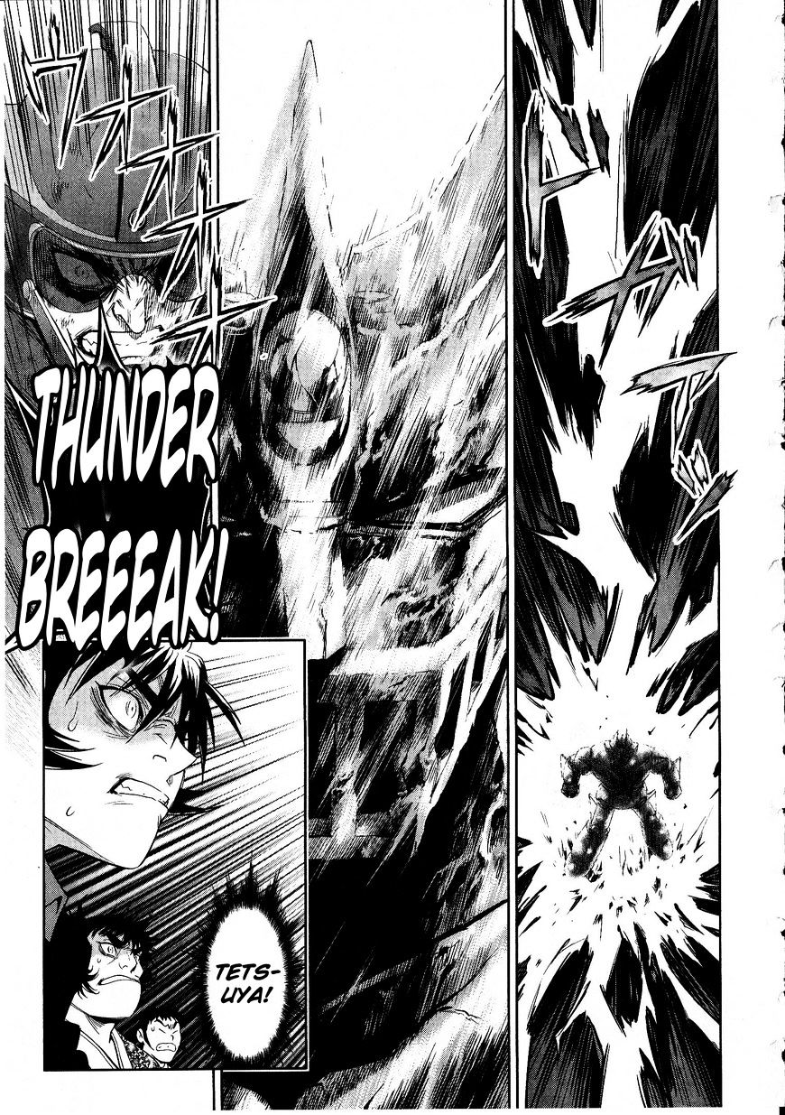 Devilman Tai Yami No Teiou Chapter 16 #32