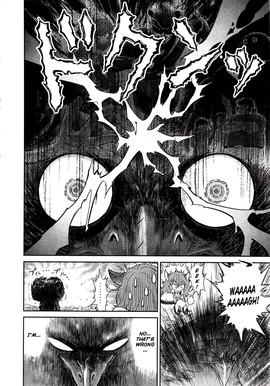 Devilman Tai Yami No Teiou Chapter 7.2 #2