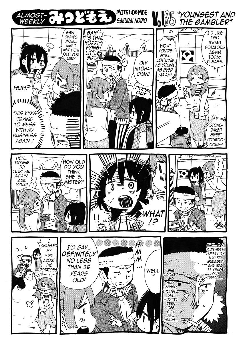 Hobo Shuukan Mitsudomoe Chapter 7 #4