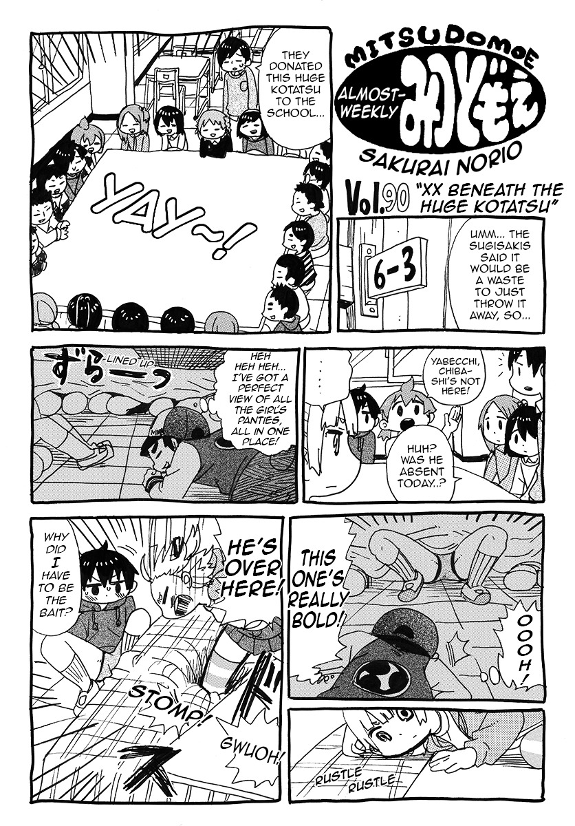 Hobo Shuukan Mitsudomoe Chapter 7 #9