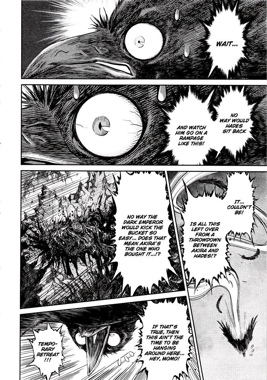 Devilman Tai Yami No Teiou Chapter 9 #26