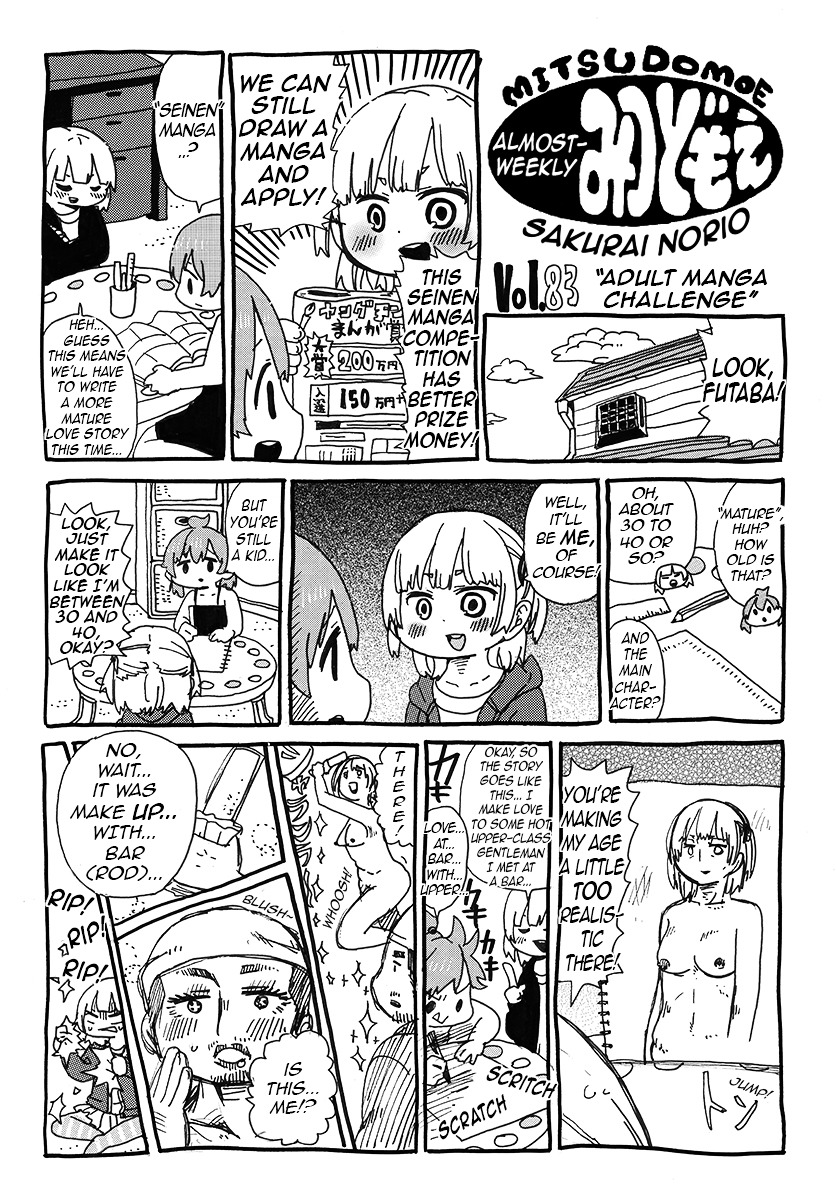 Hobo Shuukan Mitsudomoe Chapter 6 #15