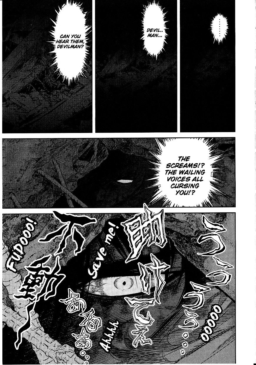 Devilman Tai Yami No Teiou Chapter 6 #11