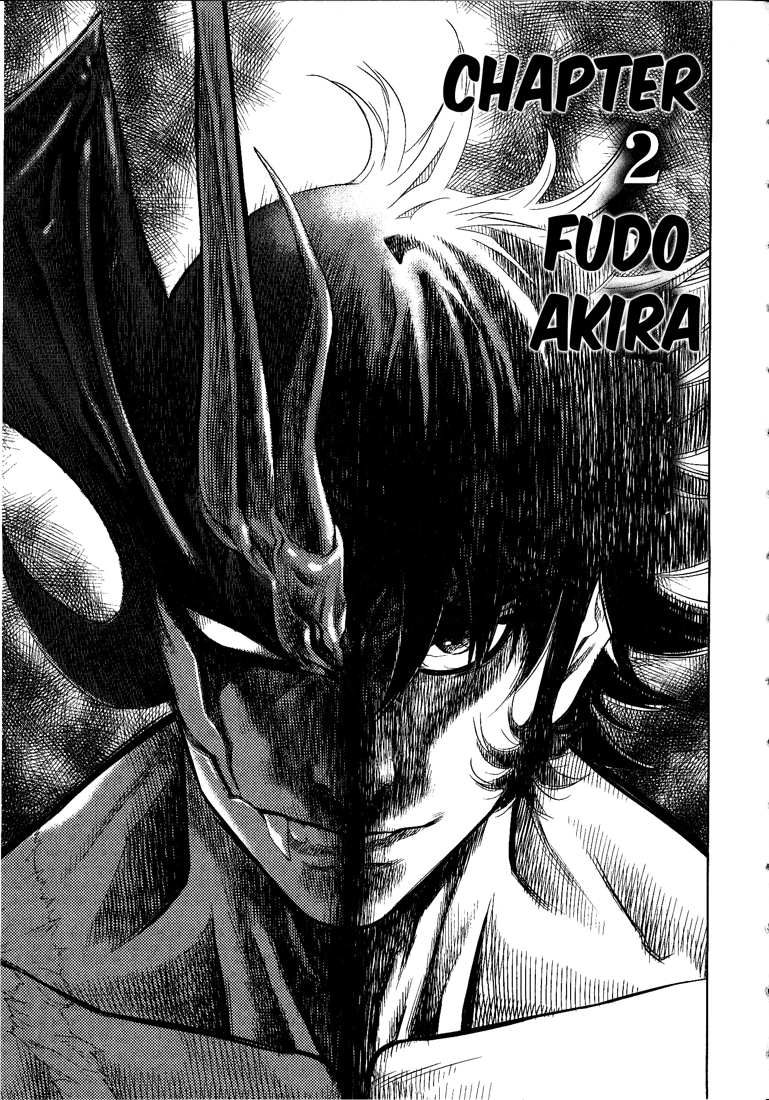 Devilman Tai Yami No Teiou Chapter 2 #3