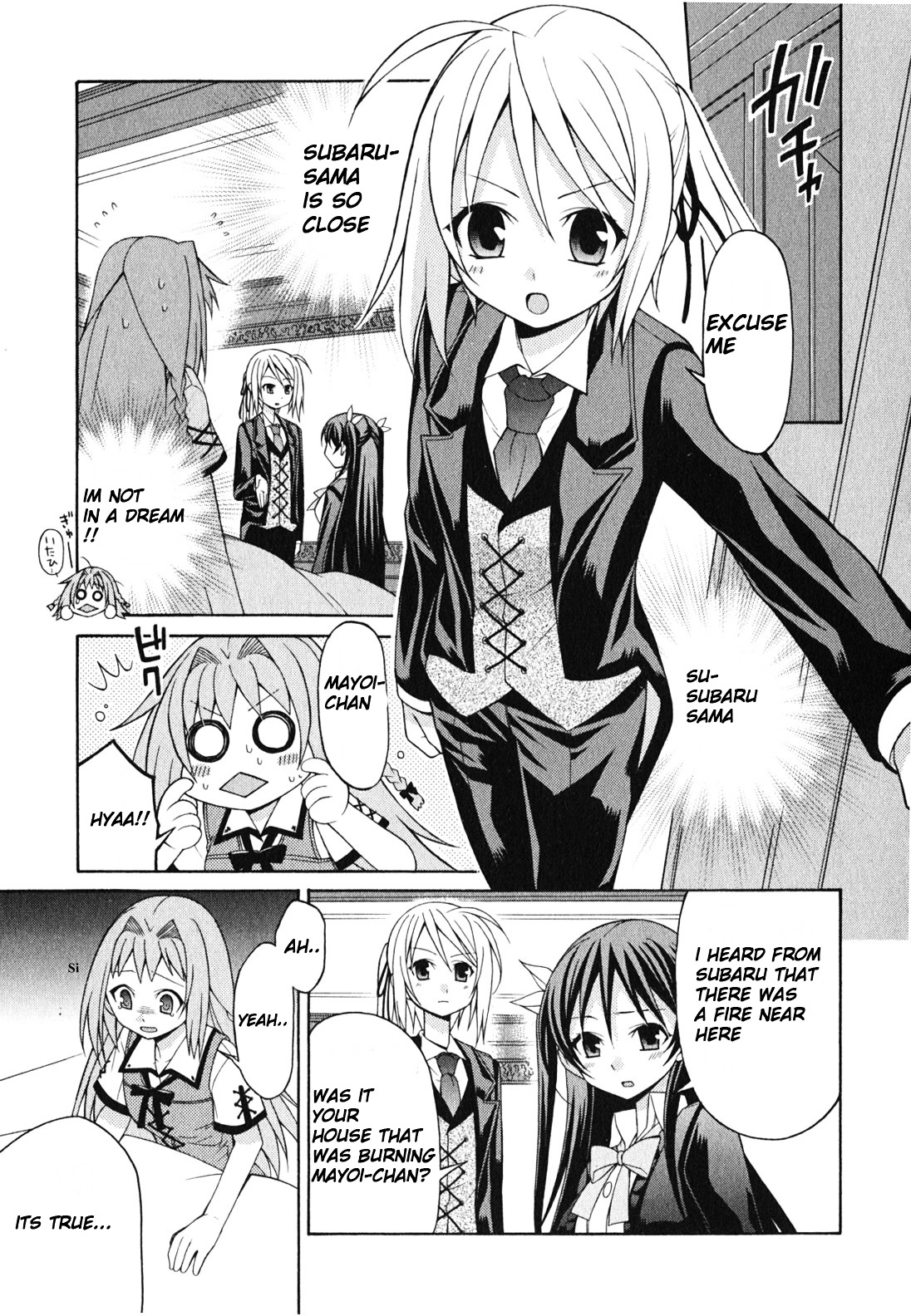 Mayo Mayo! Chapter 1 #23