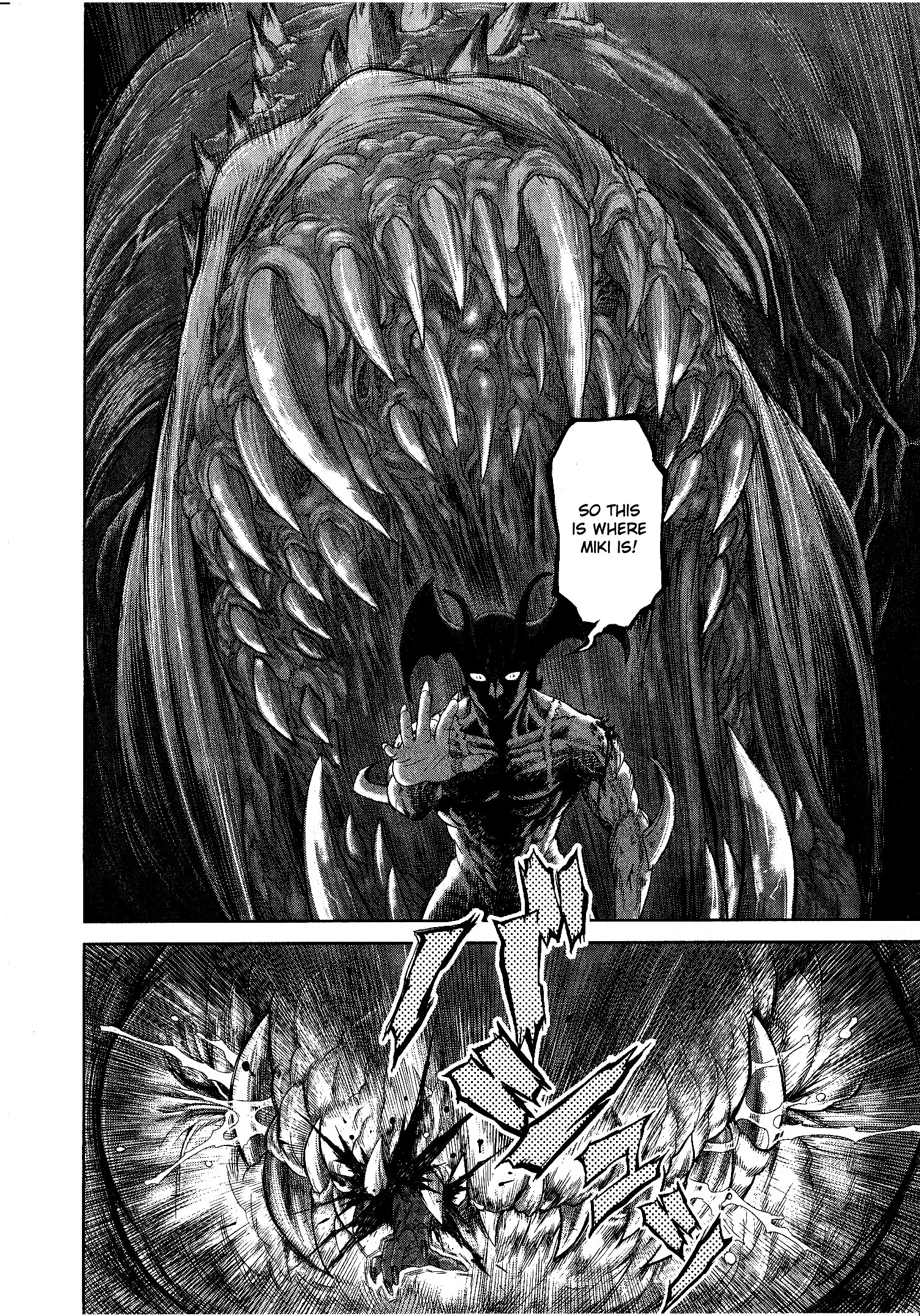 Devilman Tai Yami No Teiou Chapter 1 #26