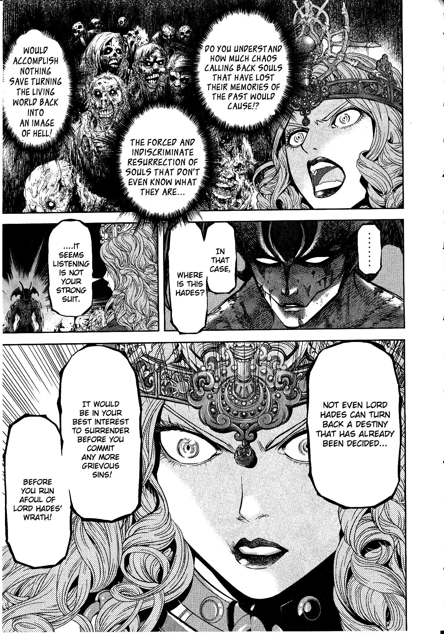 Devilman Tai Yami No Teiou Chapter 1 #30