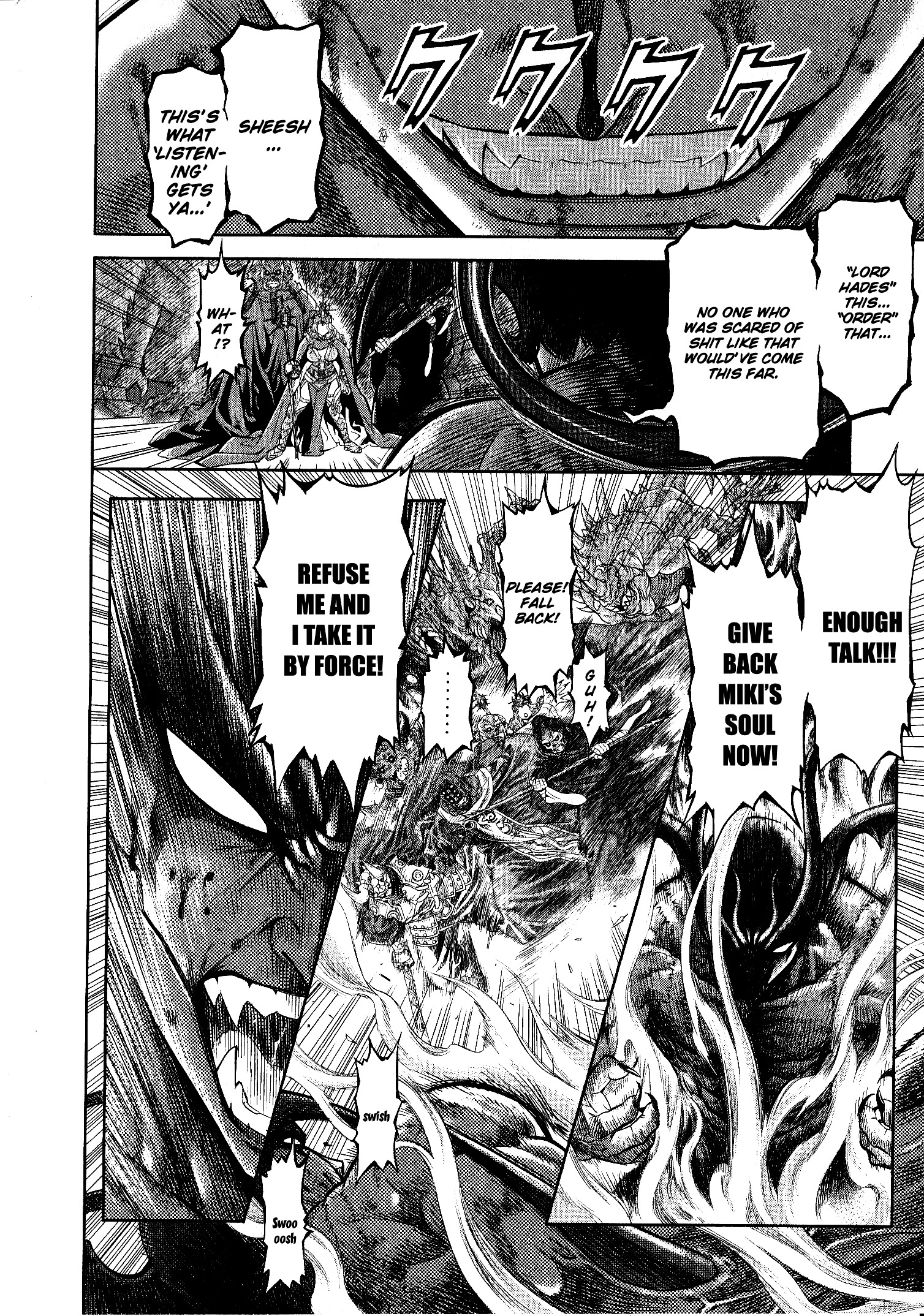 Devilman Tai Yami No Teiou Chapter 1 #31