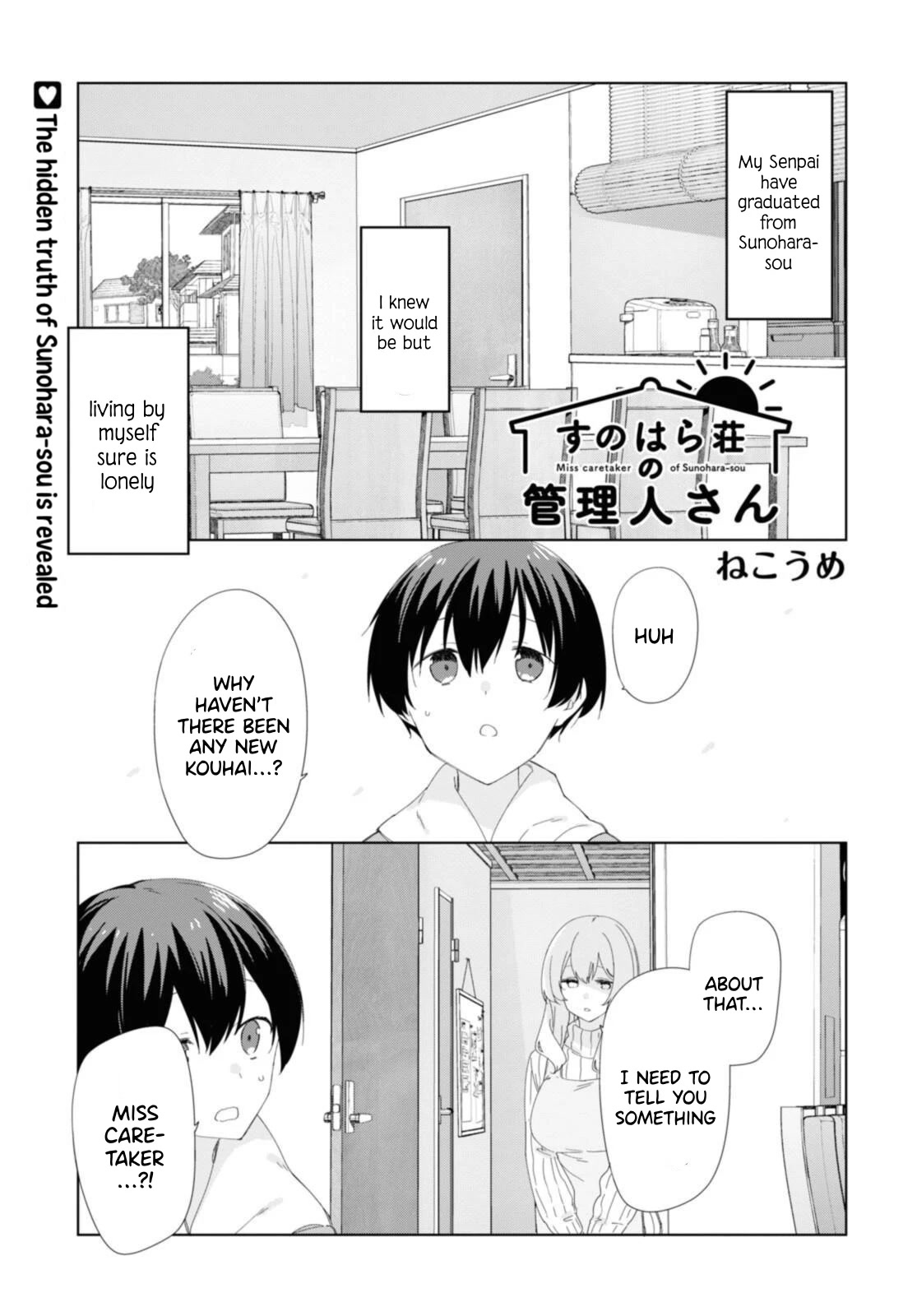 Sunoharasou No Kanrinin-San Chapter 86 #2