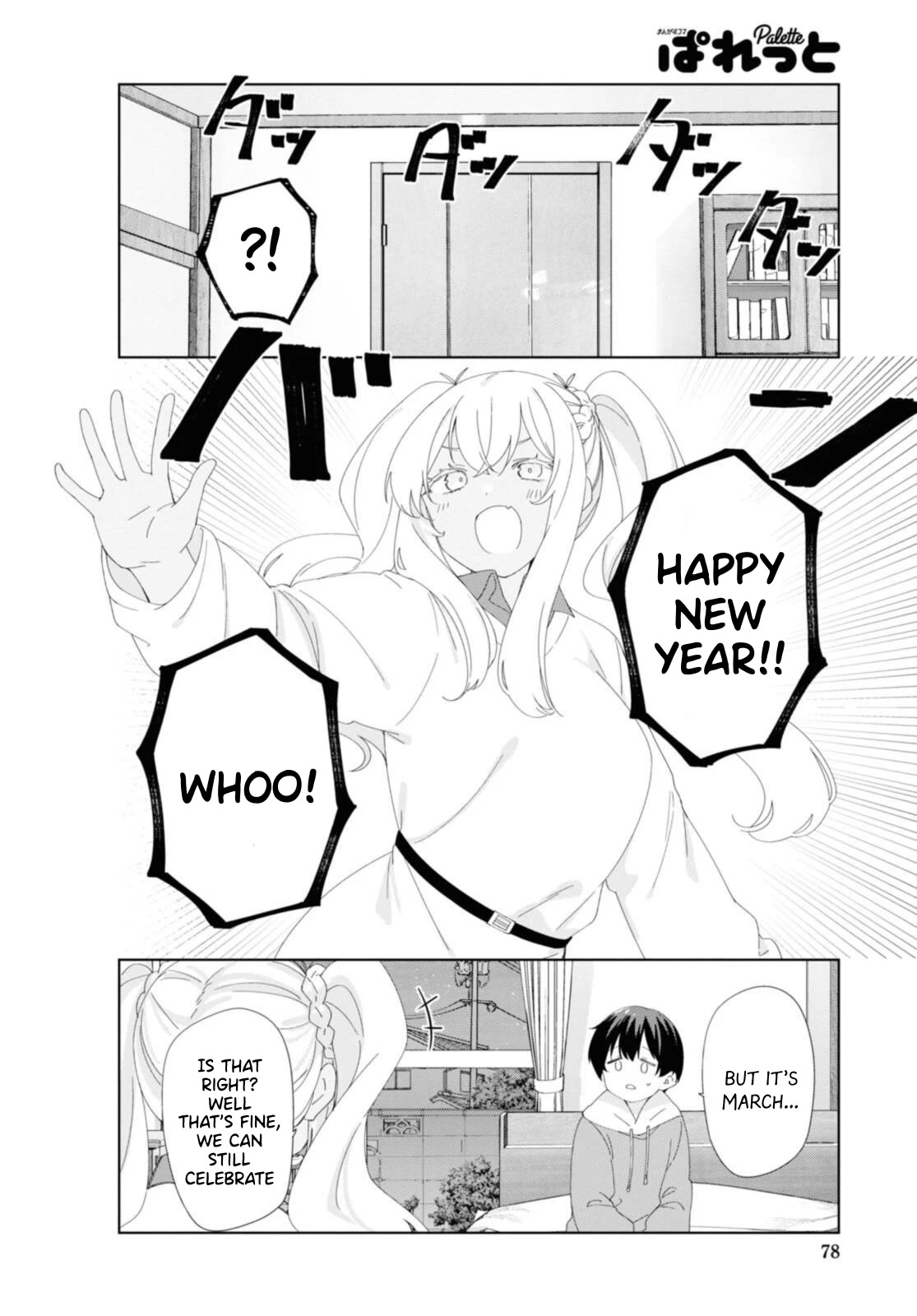 Sunoharasou No Kanrinin-San Chapter 86 #9