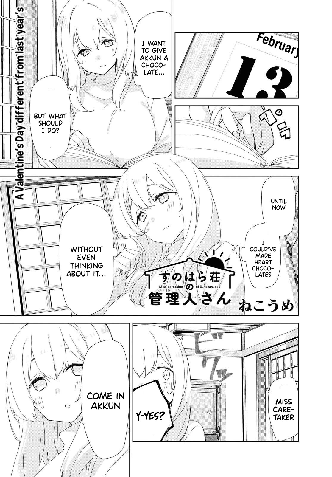 Sunoharasou No Kanrinin-San Chapter 80 #2