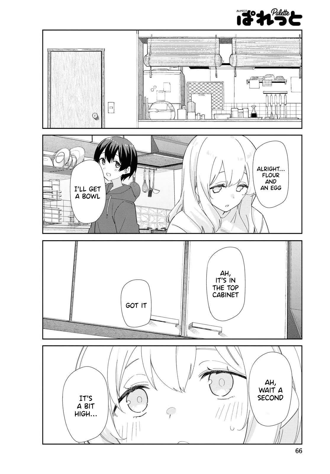 Sunoharasou No Kanrinin-San Chapter 80 #5