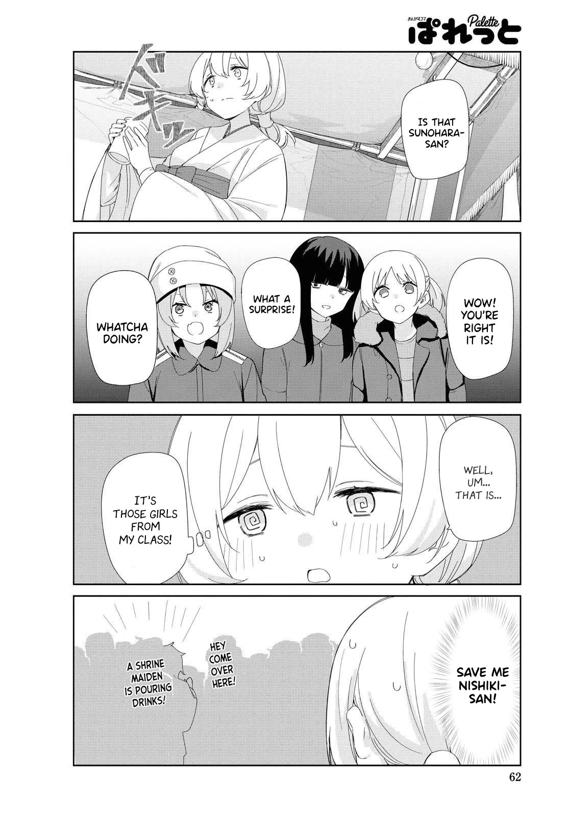 Sunoharasou No Kanrinin-San Chapter 78 #7