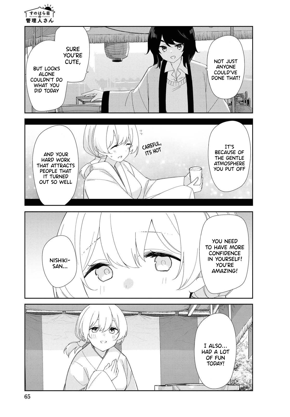 Sunoharasou No Kanrinin-San Chapter 78 #10