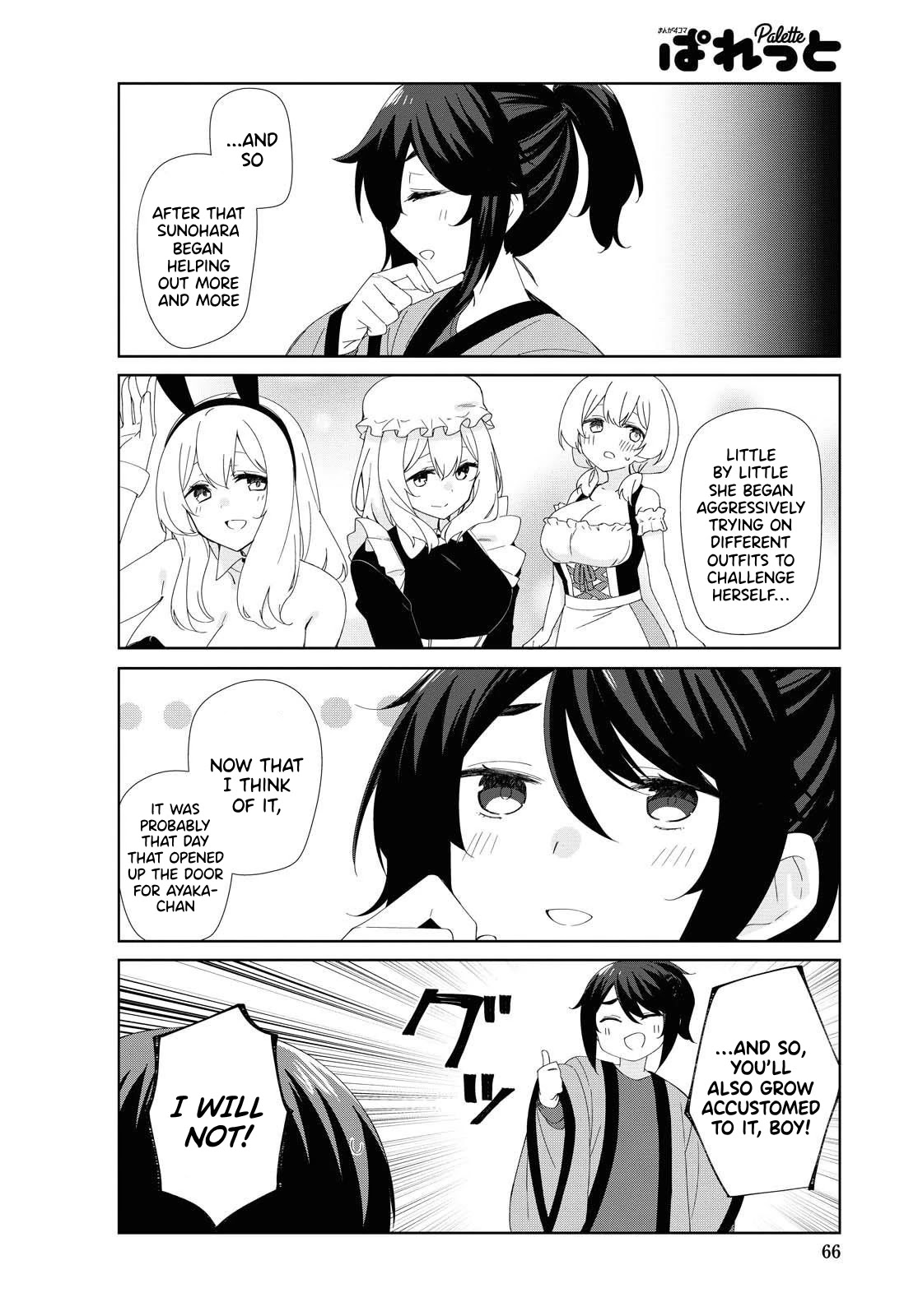 Sunoharasou No Kanrinin-San Chapter 78 #11