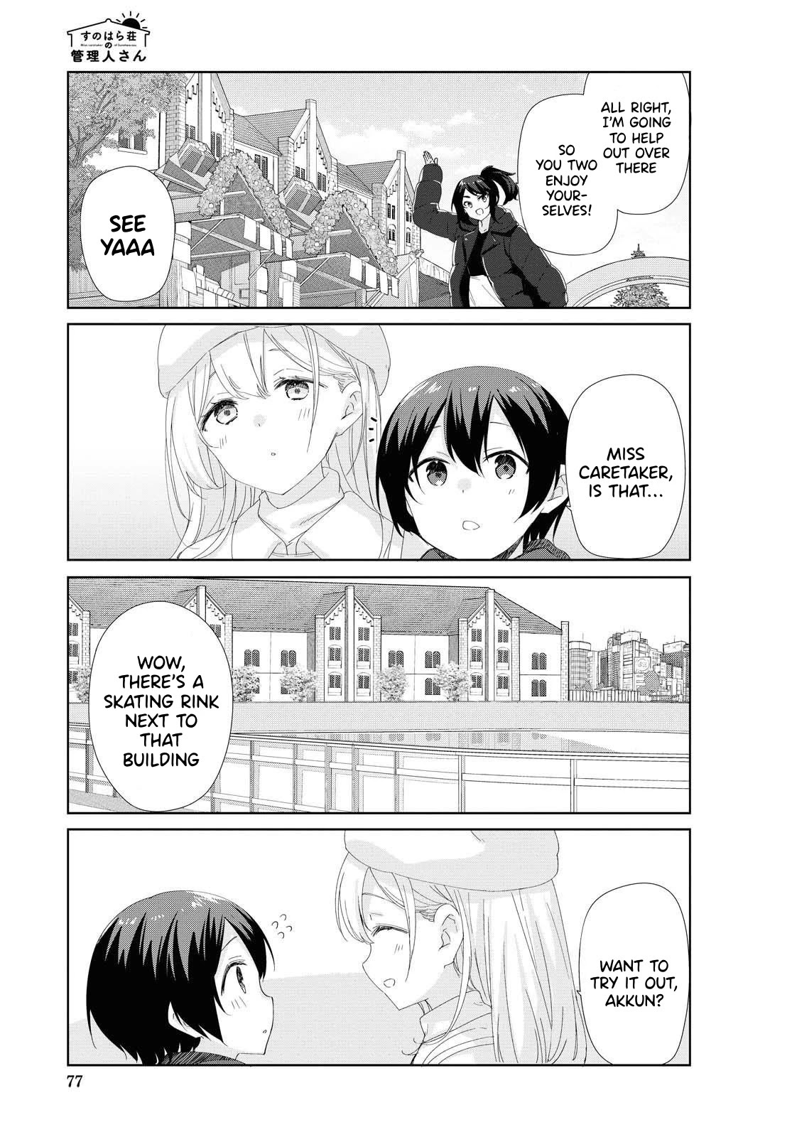 Sunoharasou No Kanrinin-San Chapter 76 #3