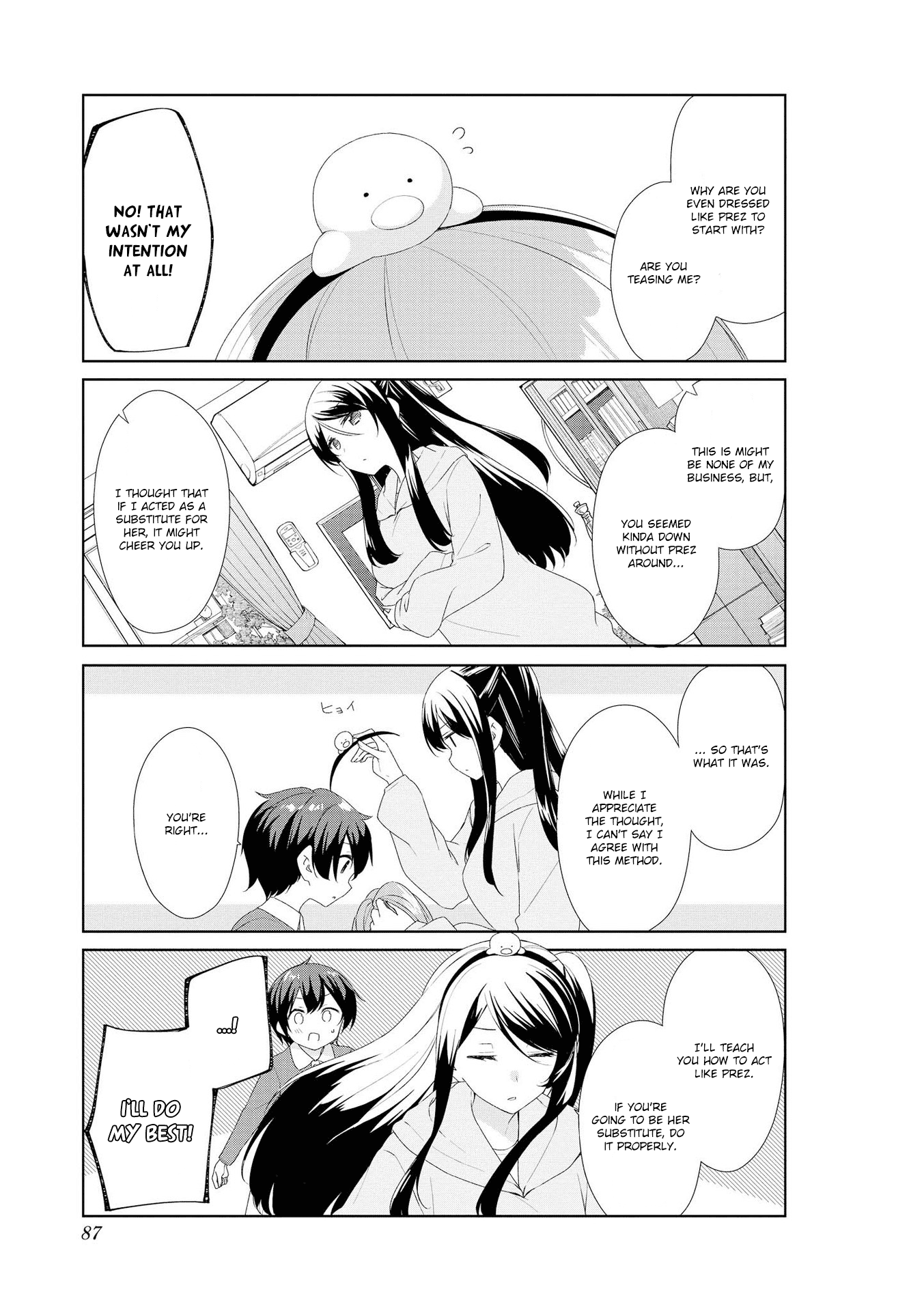 Sunoharasou No Kanrinin-San Chapter 58 #5