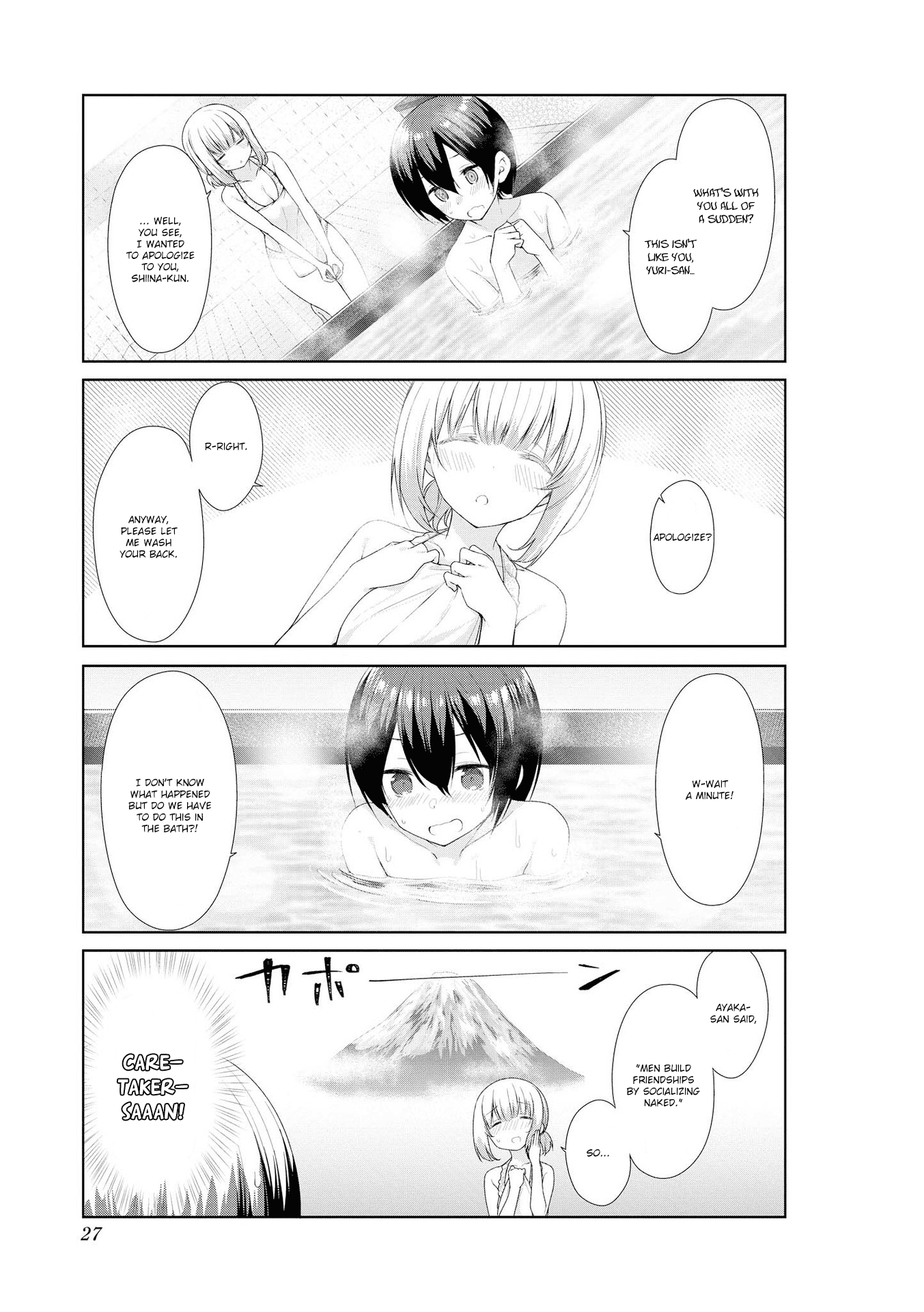 Sunoharasou No Kanrinin-San Chapter 53 #7