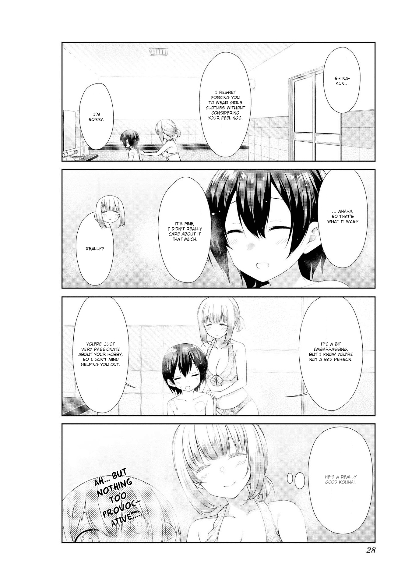 Sunoharasou No Kanrinin-San Chapter 53 #8