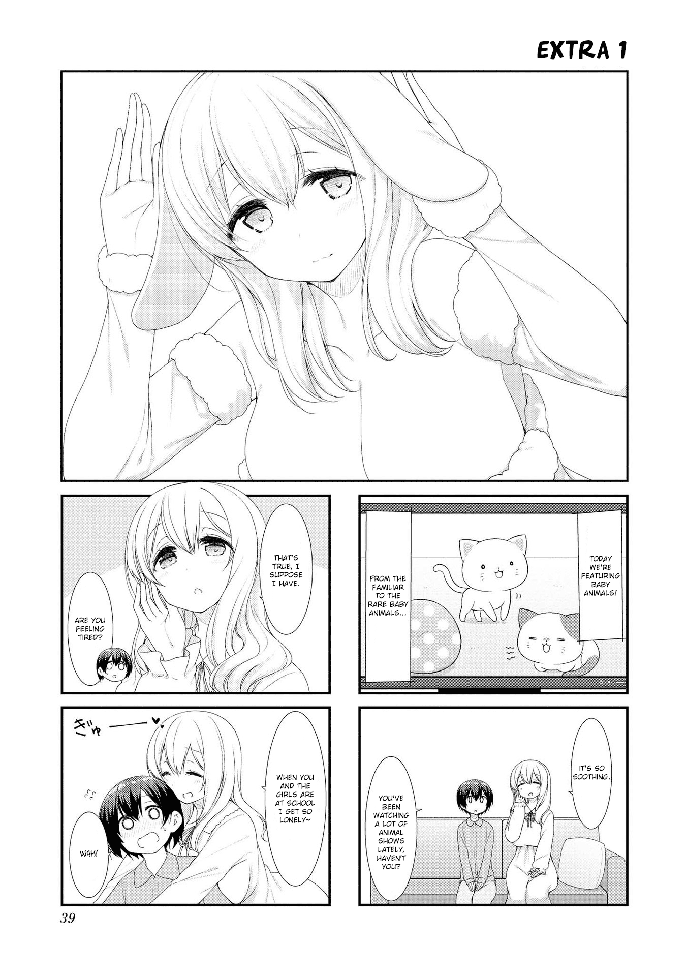 Sunoharasou No Kanrinin-San Chapter 44.1 #1