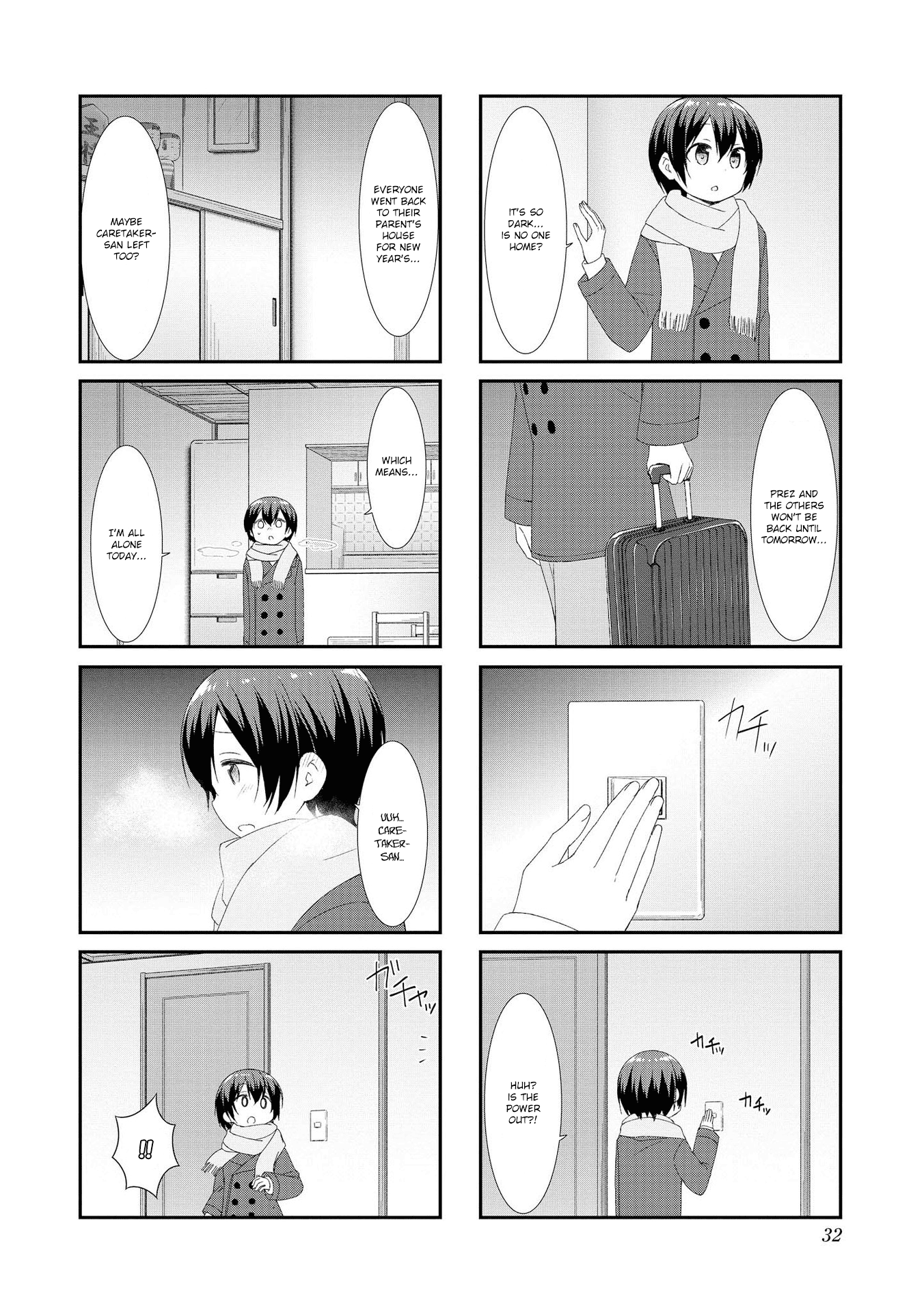 Sunoharasou No Kanrinin-San Chapter 44 #2