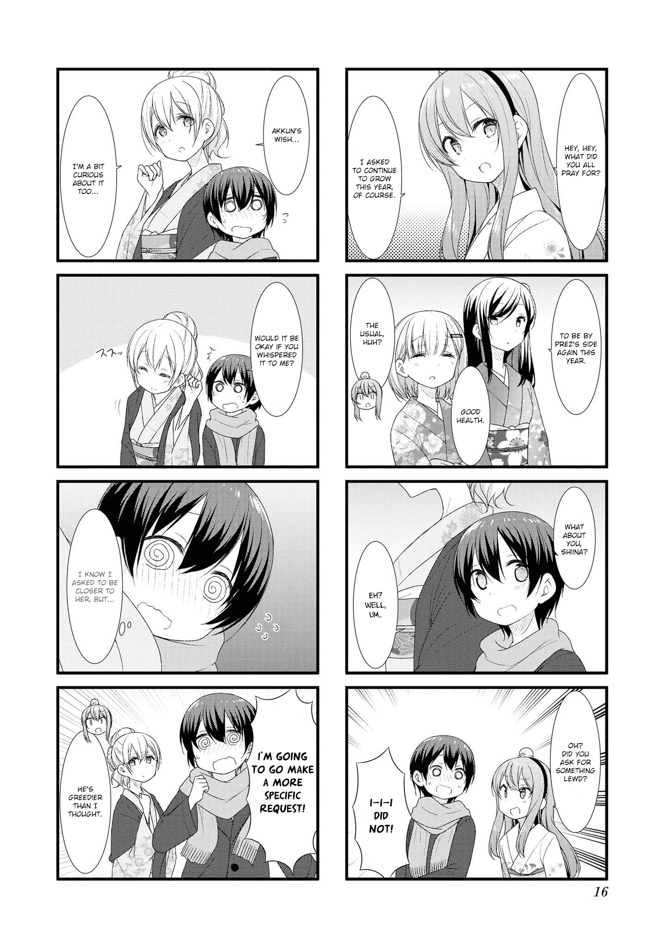 Sunoharasou No Kanrinin-San Chapter 41 #16