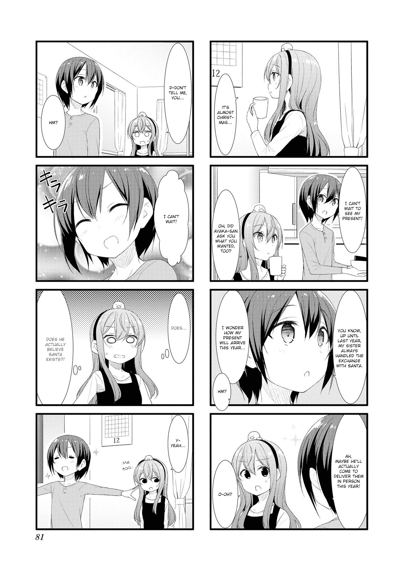 Sunoharasou No Kanrinin-San Chapter 36 #3