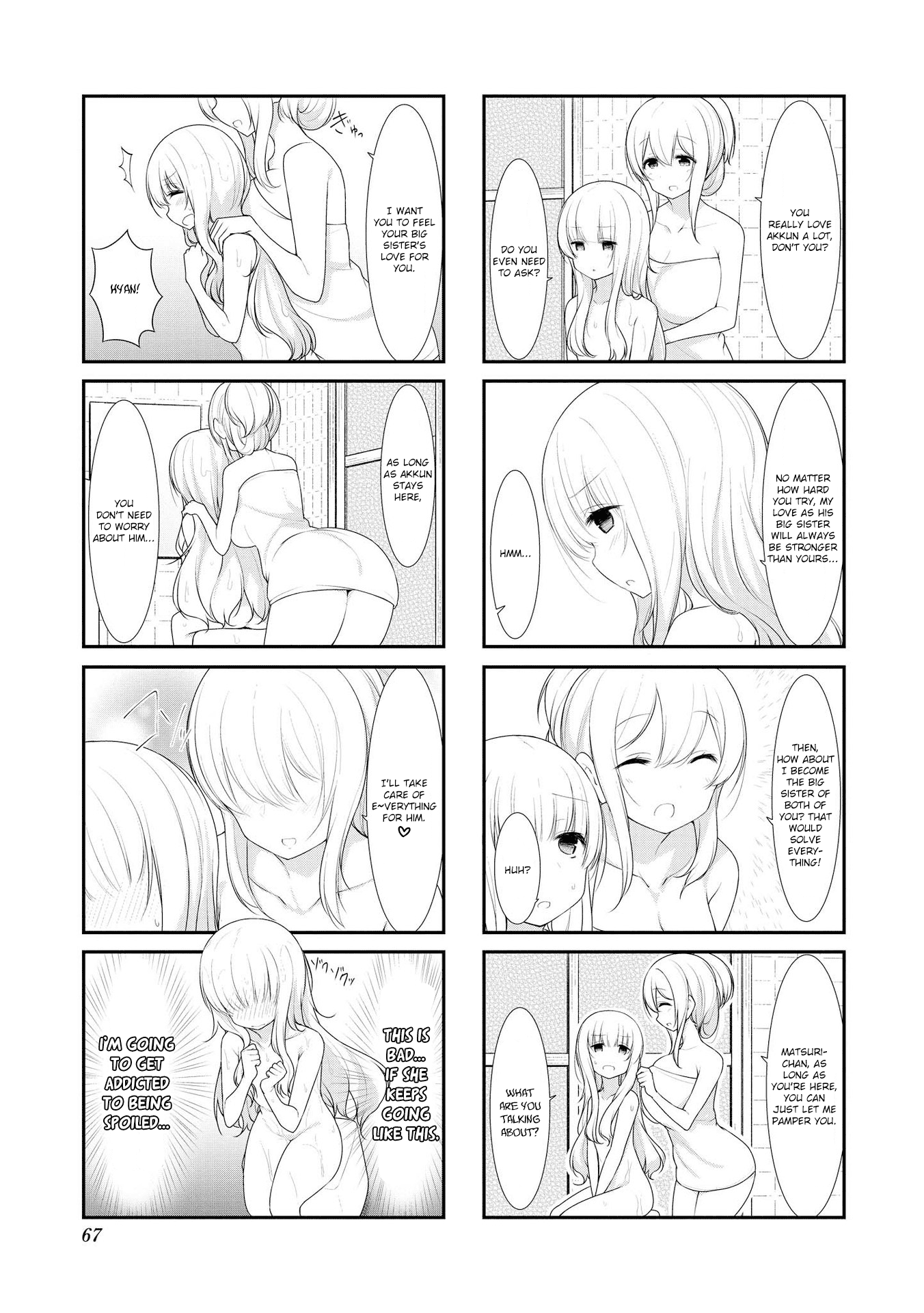 Sunoharasou No Kanrinin-San Chapter 34 #7