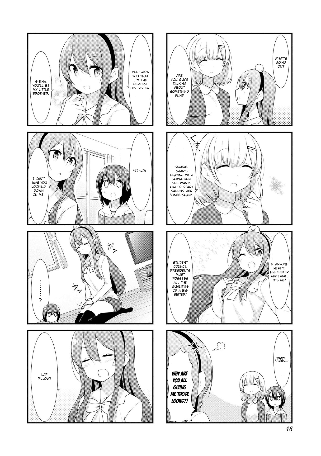 Sunoharasou No Kanrinin-San Chapter 32 #2