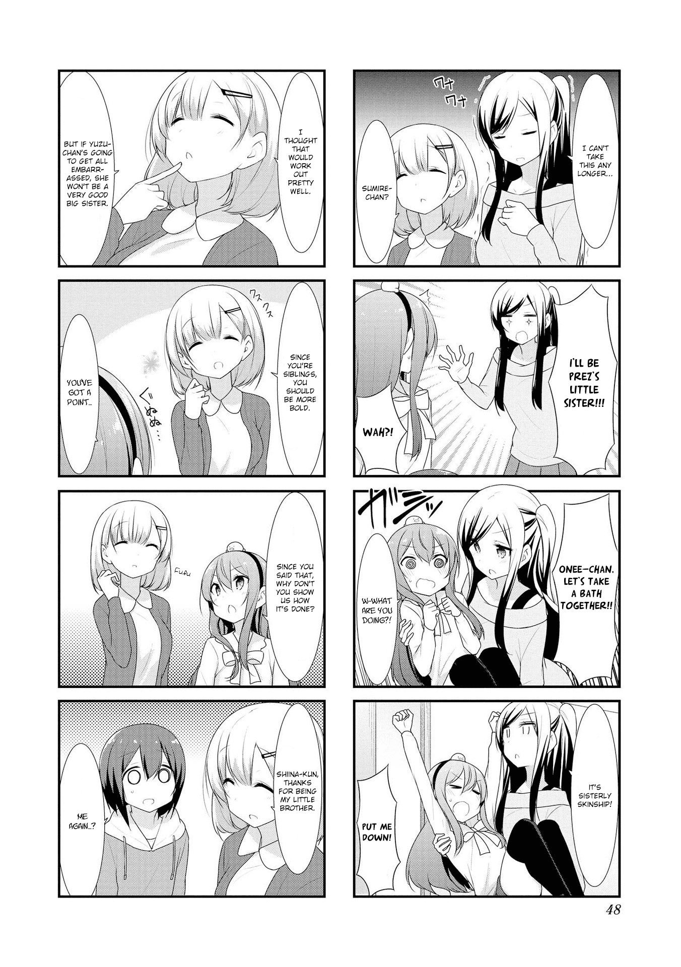 Sunoharasou No Kanrinin-San Chapter 32 #4