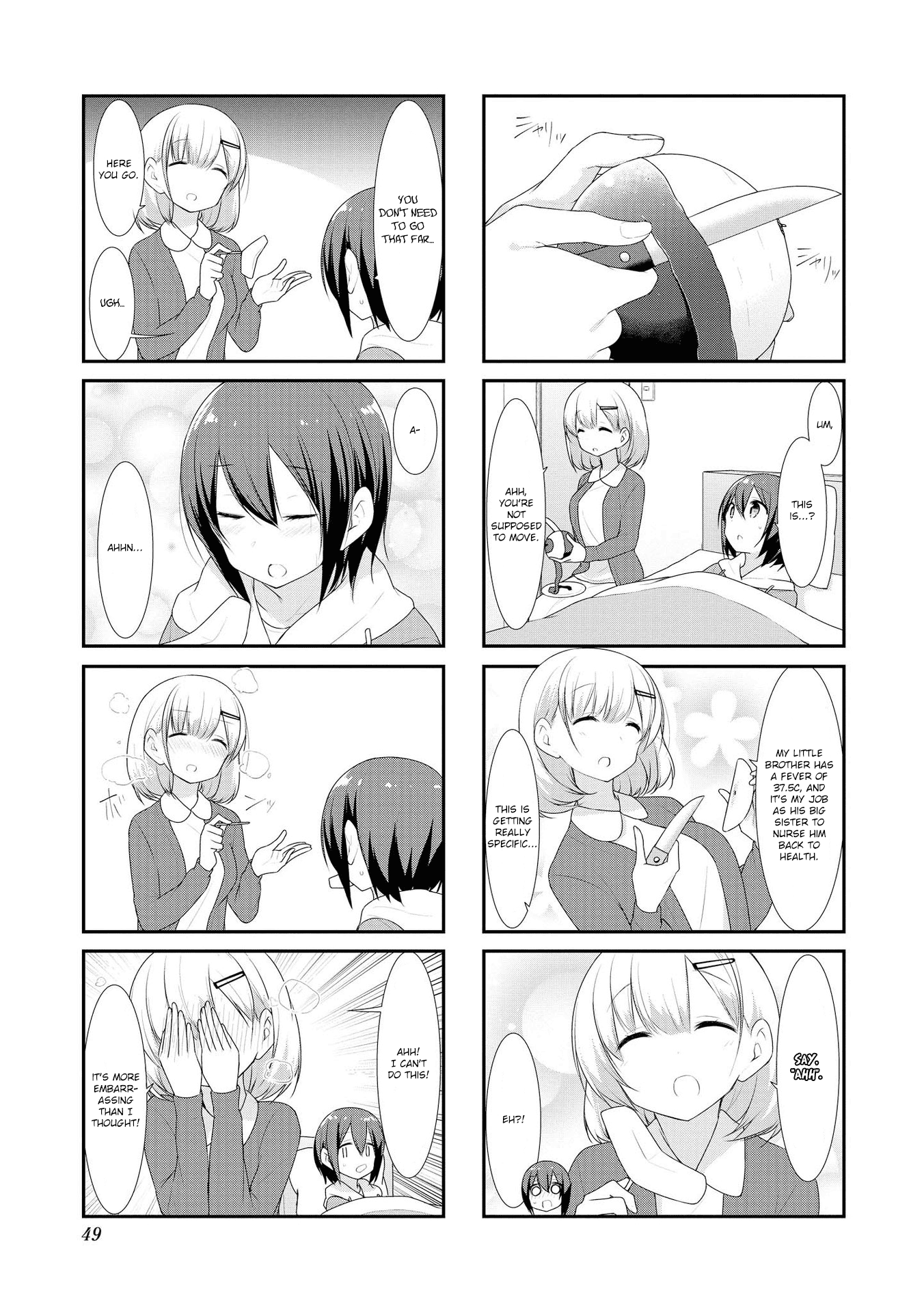 Sunoharasou No Kanrinin-San Chapter 32 #5