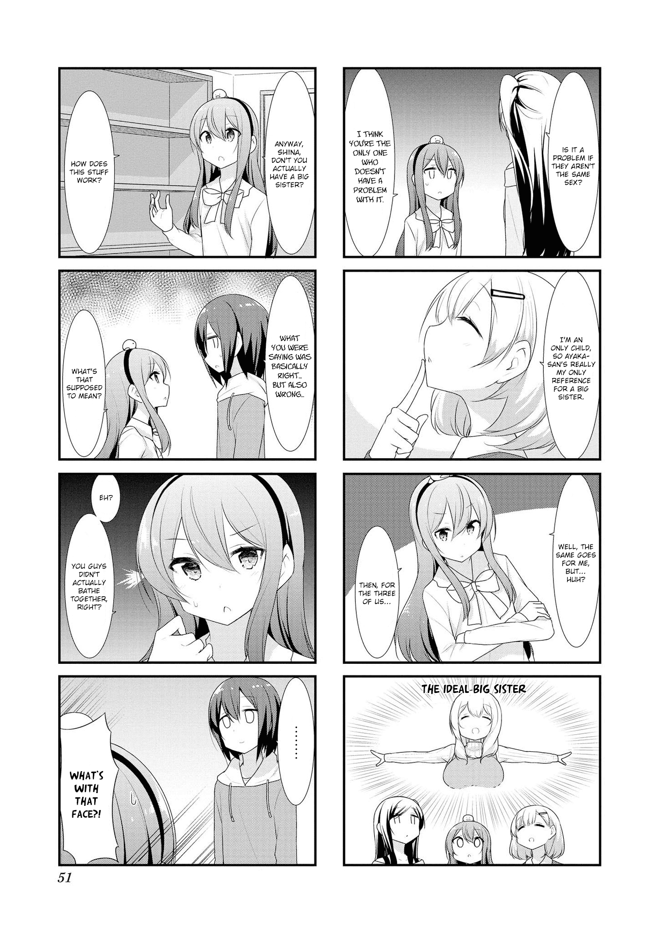 Sunoharasou No Kanrinin-San Chapter 32 #7