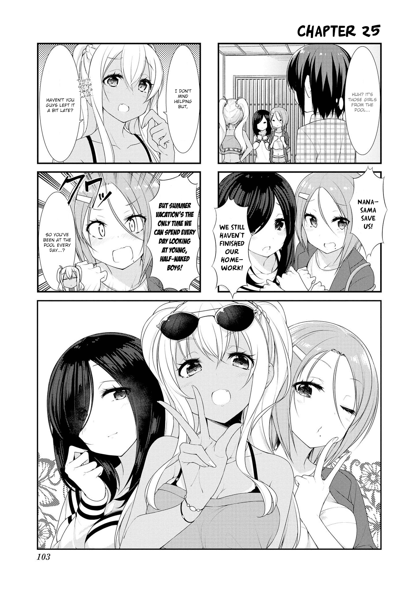 Sunoharasou No Kanrinin-San Chapter 25 #1