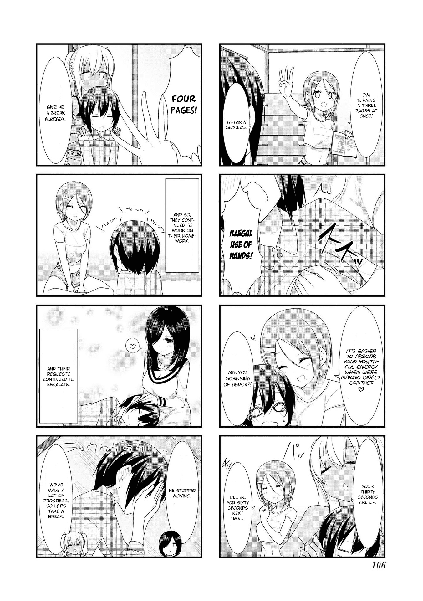 Sunoharasou No Kanrinin-San Chapter 25 #4