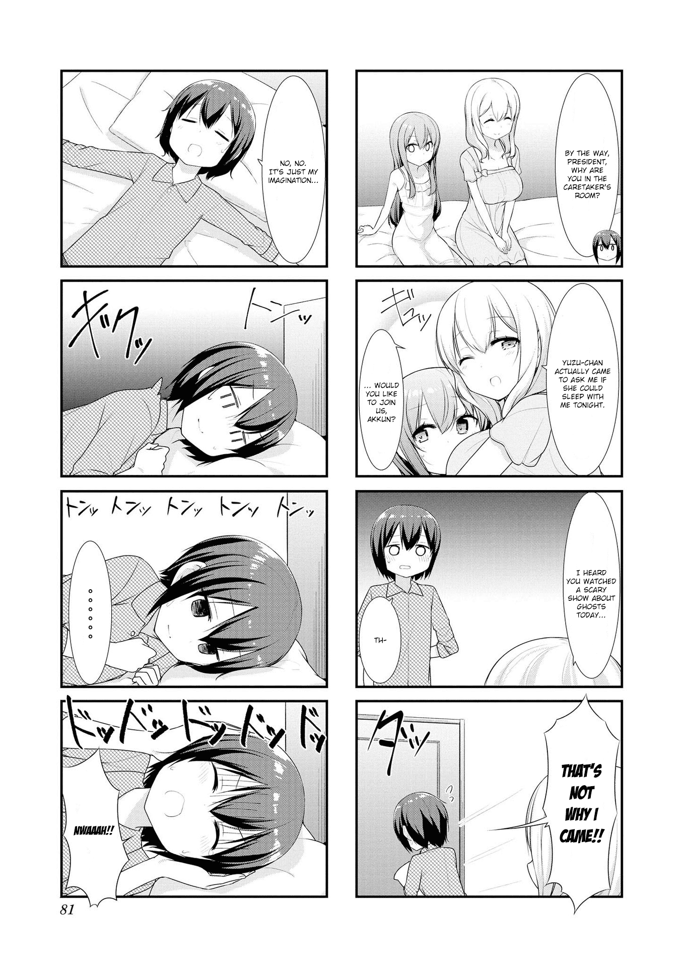 Sunoharasou No Kanrinin-San Chapter 22 #5