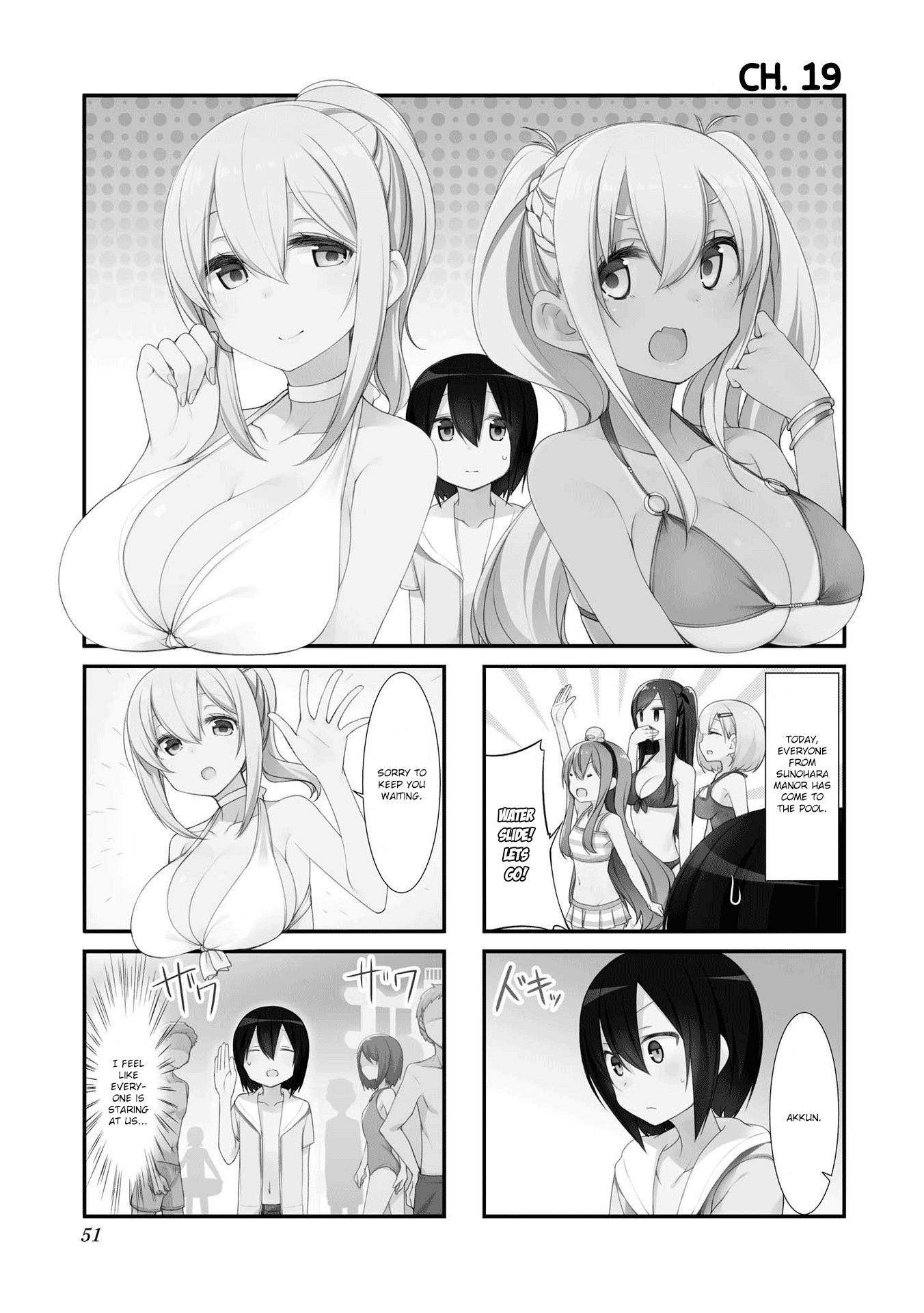 Sunoharasou No Kanrinin-San Chapter 19 #1