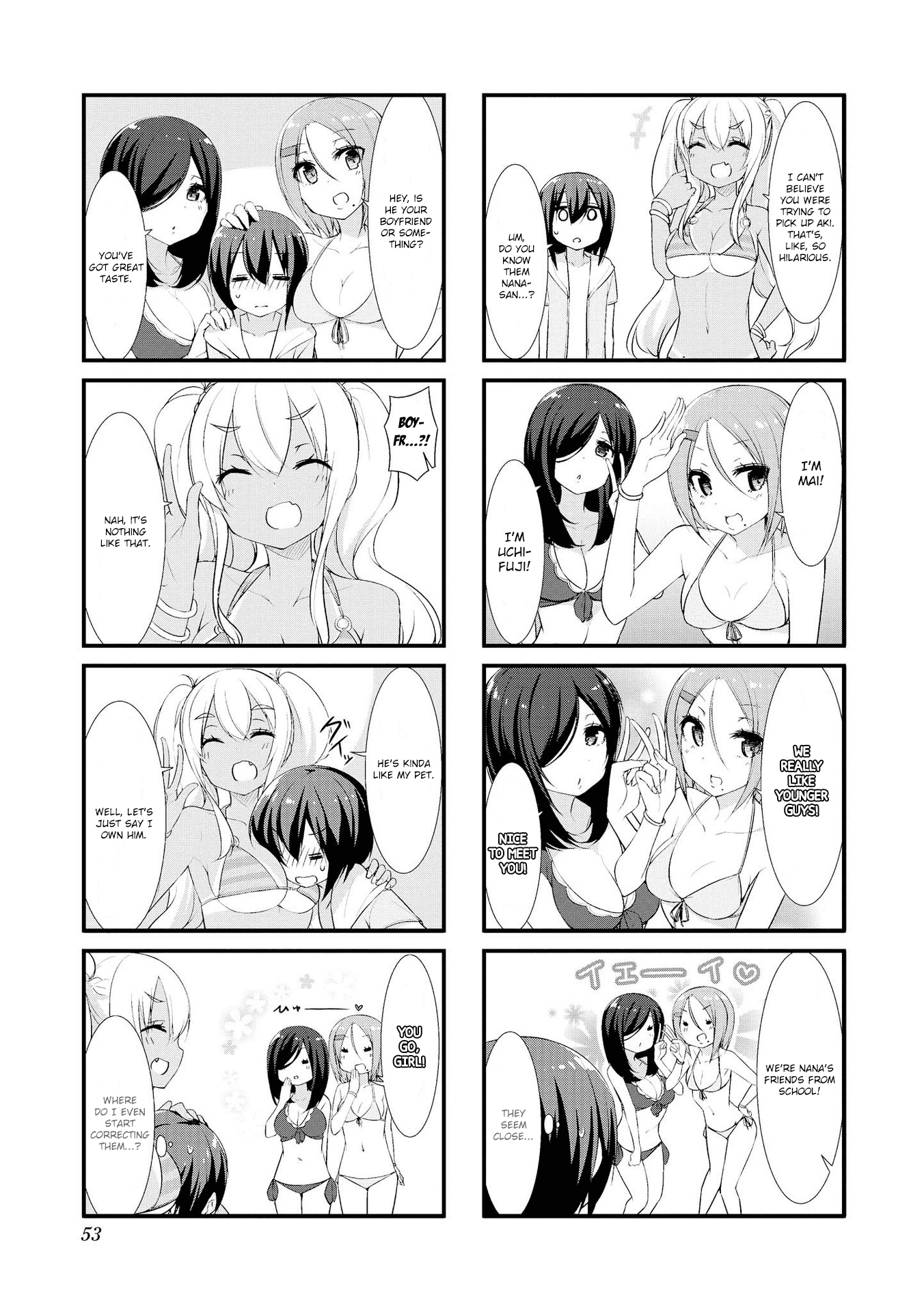 Sunoharasou No Kanrinin-San Chapter 19 #3