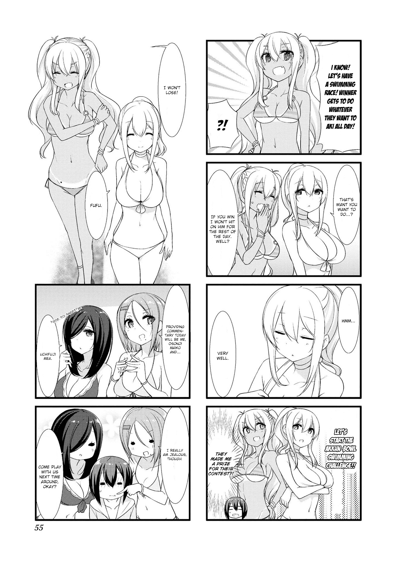 Sunoharasou No Kanrinin-San Chapter 19 #5