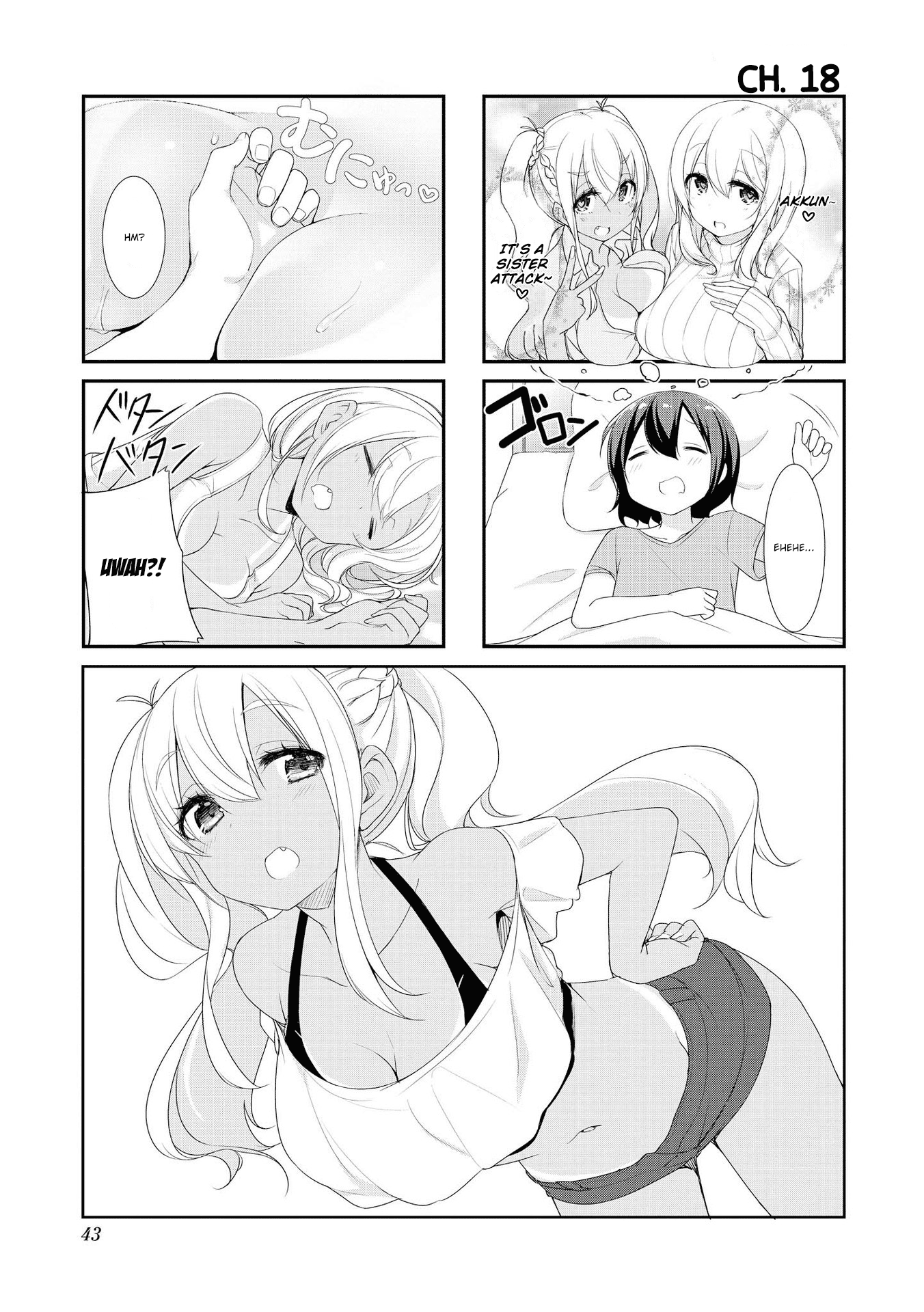 Sunoharasou No Kanrinin-San Chapter 18 #1