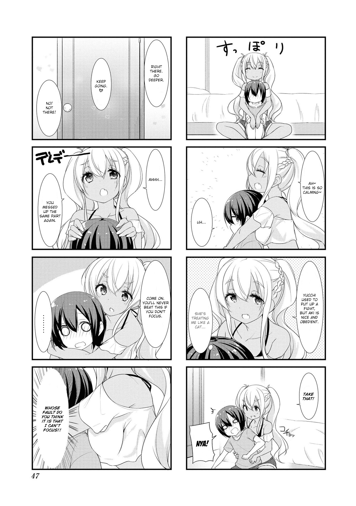 Sunoharasou No Kanrinin-San Chapter 18 #5