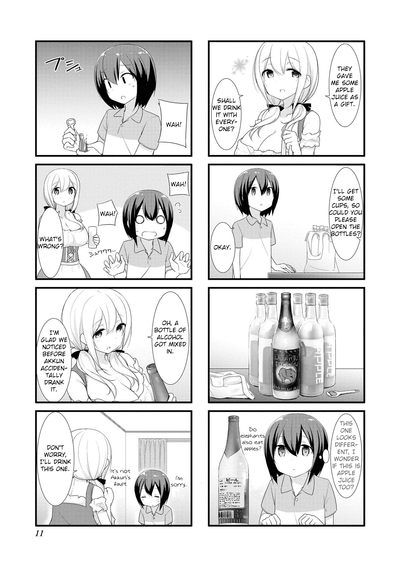 Sunoharasou No Kanrinin-San Chapter 14 #11