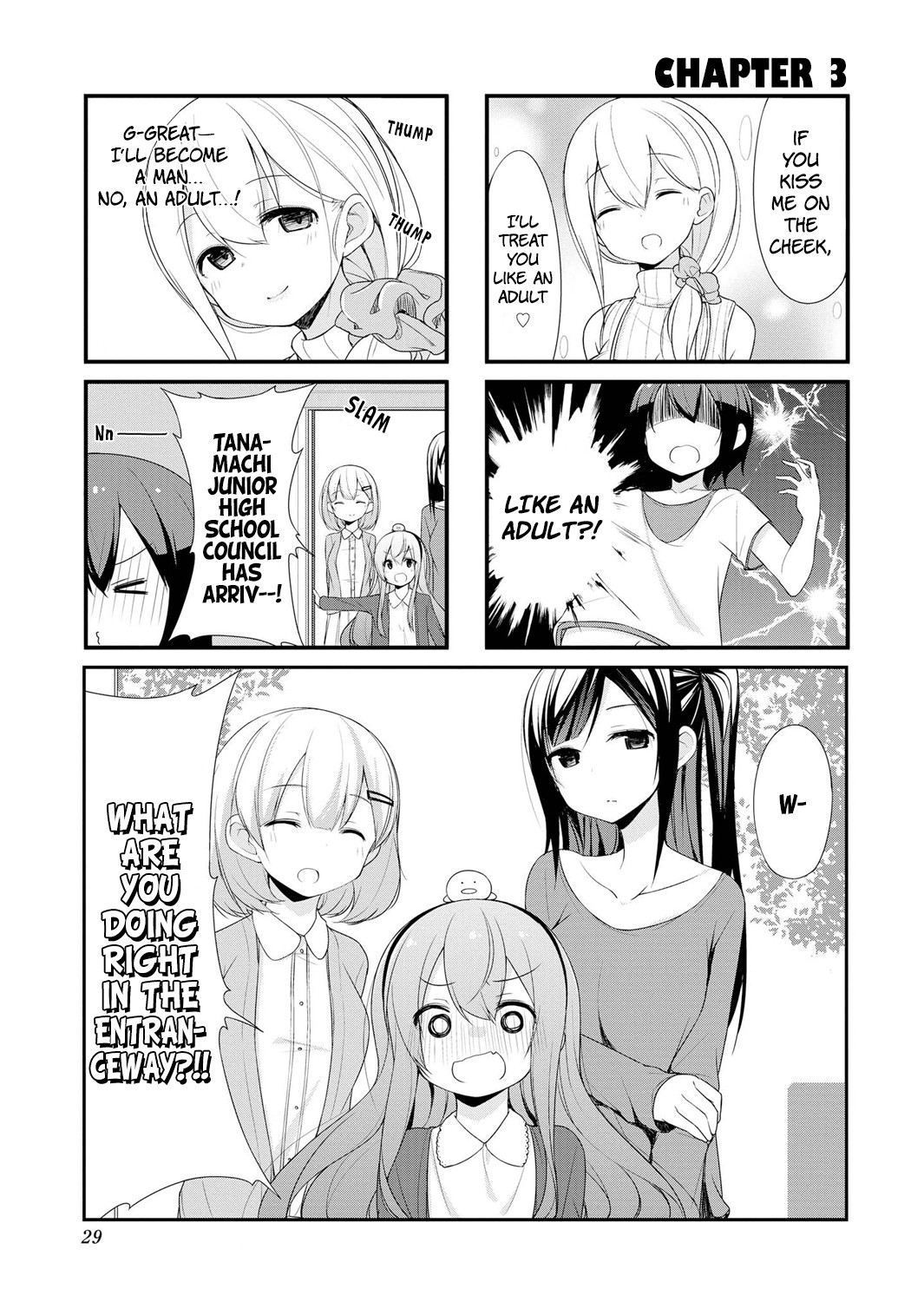 Sunoharasou No Kanrinin-San Chapter 3 #2